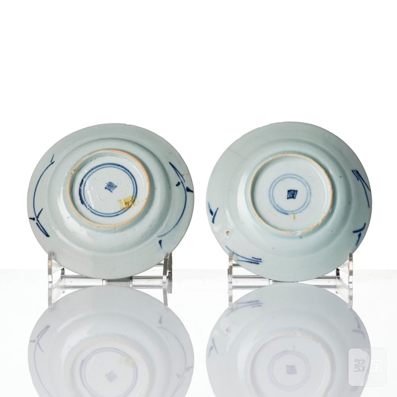 A group of 10 blue and white small dishes, - 图5